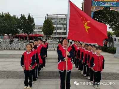 “研”途皆知识 “学”中悟成长---阜城县青少年校外活动中心开展秋季研学实践活动圆满结束