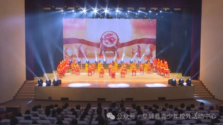 快乐童年 梦想飞扬——阜城县青少年校外活动中心成功举办2024年六一儿童节文艺汇演